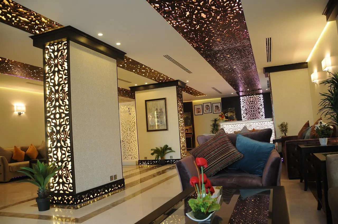 Sama Park Hotel Yidda