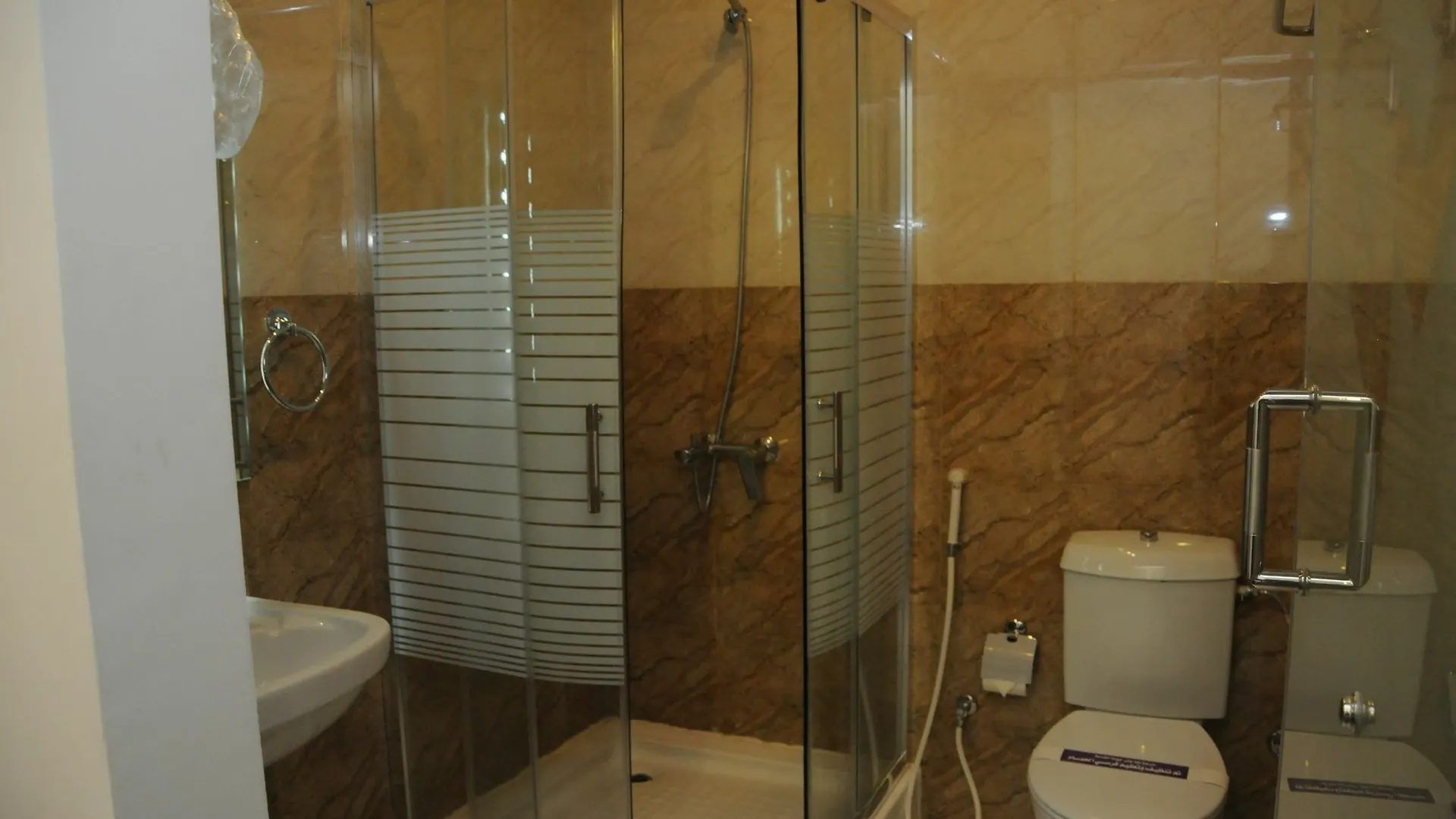 Sama Park Hotel Yidda Apartahotel
