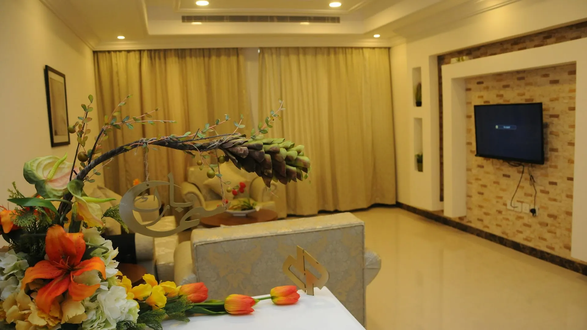 Sama Park Hotel Yidda