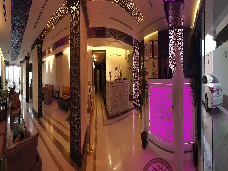 Sama Park Hotel Yidda Apartahotel