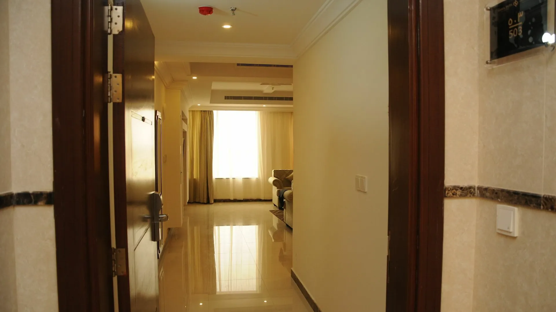 Sama Park Hotel Jidda